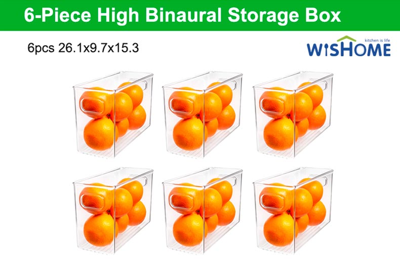6-Piece High Binaural Storage Box